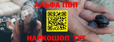метамфетамин Коммунар