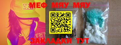 MDMA Premium VHQ Комсомольск-на-Амуре