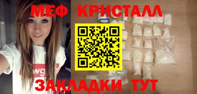 не бодяженный Конаково