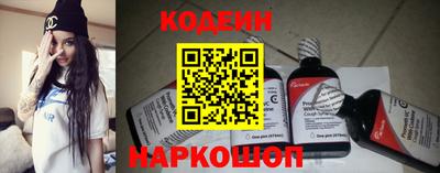 MDMA Premium VHQ Комсомольск-на-Амуре