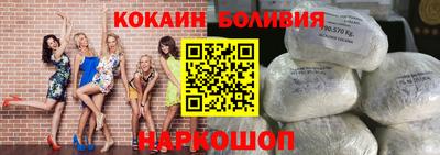 MDMA Premium VHQ Комсомольск-на-Амуре