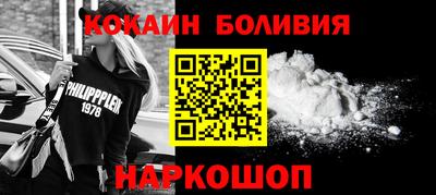 не бодяженный Конаково