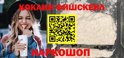 не бодяженный Конаково