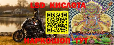 не бодяженный Конаково