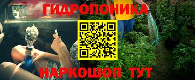 не бодяженный Конаково