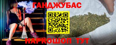 метамфетамин Коммунар