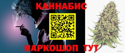 не бодяженный Конаково
