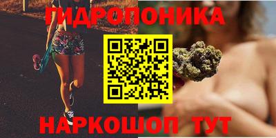 MDMA Premium VHQ Комсомольск-на-Амуре