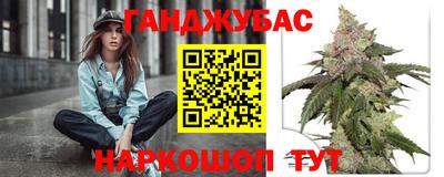 не бодяженный Конаково
