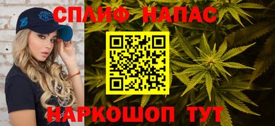 не бодяженный Конаково