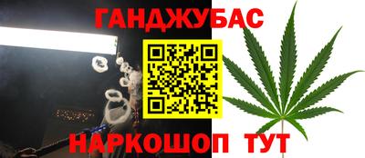 MDMA Premium VHQ Комсомольск-на-Амуре