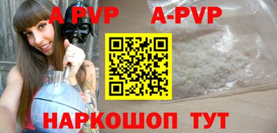 MDMA Premium VHQ Комсомольск-на-Амуре