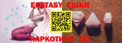 не бодяженный Конаково