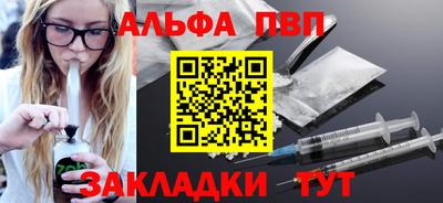 MDMA Premium VHQ Комсомольск-на-Амуре