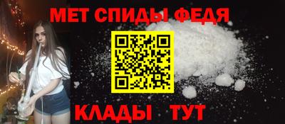 MDMA Premium VHQ Комсомольск-на-Амуре