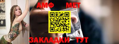 MDMA Premium VHQ Комсомольск-на-Амуре
