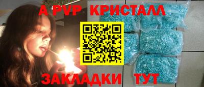 не бодяженный Конаково