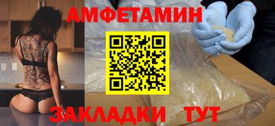 MDMA Premium VHQ Комсомольск-на-Амуре