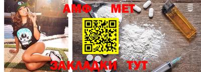 MDMA Premium VHQ Комсомольск-на-Амуре