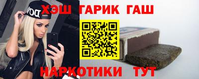 метамфетамин Коммунар