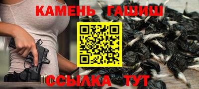 MDMA Premium VHQ Комсомольск-на-Амуре