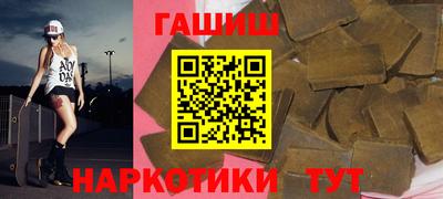 MDMA Premium VHQ Комсомольск-на-Амуре