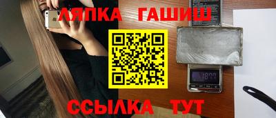 не бодяженный Конаково