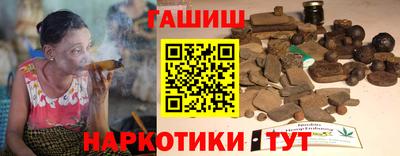 MDMA Premium VHQ Комсомольск-на-Амуре