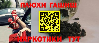 не бодяженный Конаково