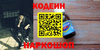 не бодяженный Конаково