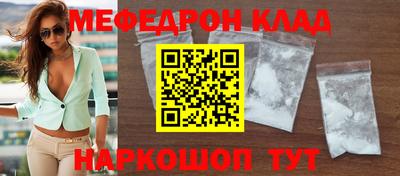 не бодяженный Конаково