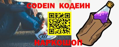 метамфетамин Коммунар